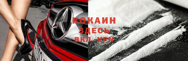 а пвп мука Чердынь