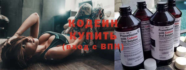 ALPHA-PVP Иннополис