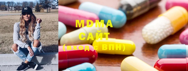 PSILOCYBIN Чекалин