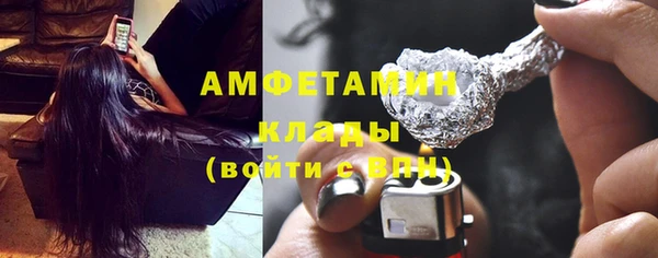ешки Каменногорск
