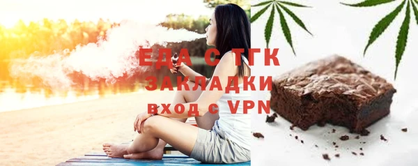 кокаин VHQ Каменка