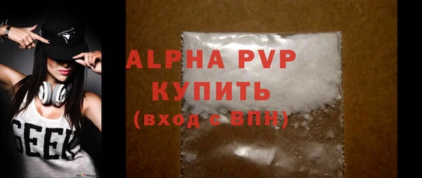 дистиллят марихуана Чегем