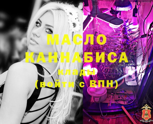 марихуана Карталы