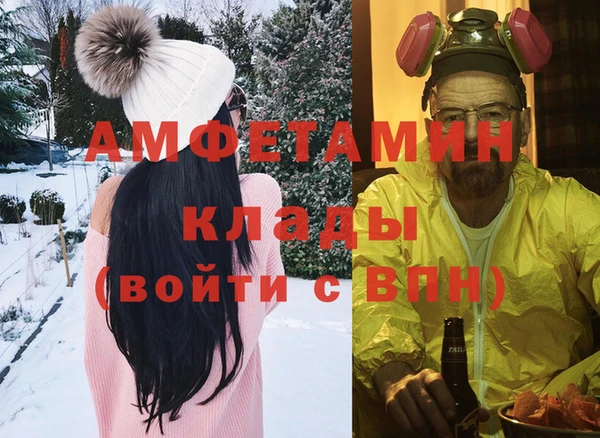 марихуана Карталы