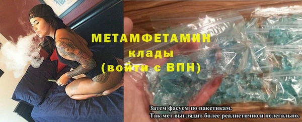 ешки Каменногорск
