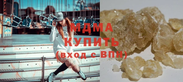 марихуана Карталы