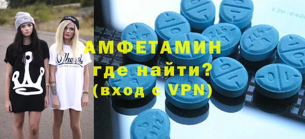 кокаин VHQ Каменка