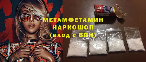 кокс Инсар
