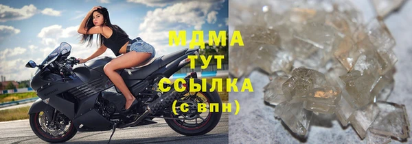 кокс Инсар