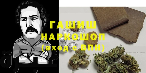 бутират Касимов
