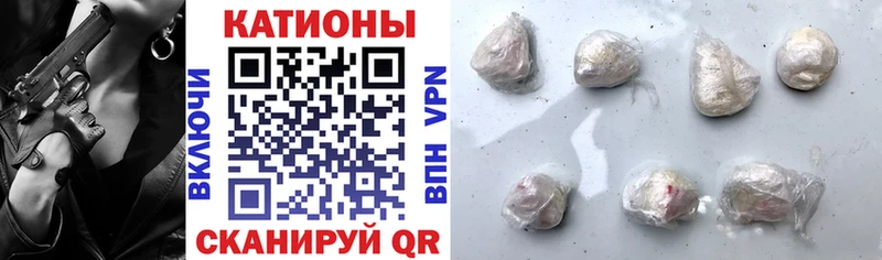 МЯУ-МЯУ mephedrone  Ивдель 